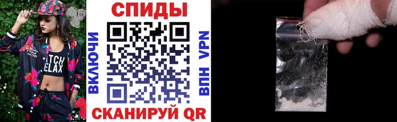 площадка наркотические препараты  Грозный  Amphetamine 98% 