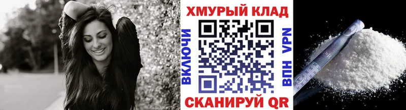 Героин VHQ  Грозный 