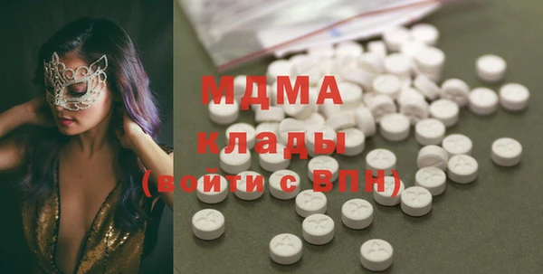 спайс Наволоки