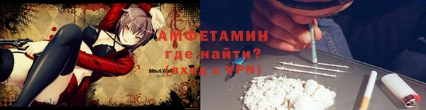 ECSTASY Нефтегорск