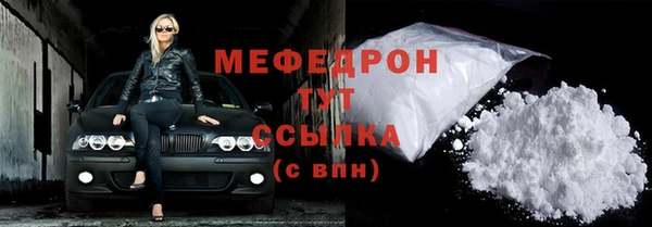 гашик Надым