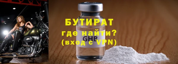 гашик Надым