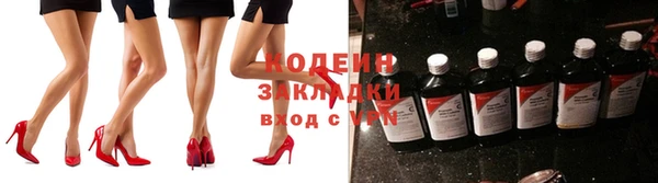 ECSTASY Нефтегорск