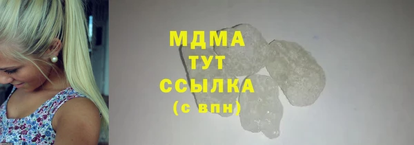 гашик Надым