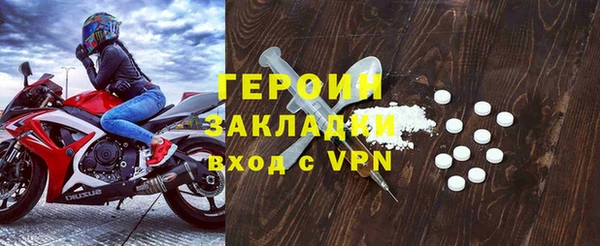 ECSTASY Нефтегорск