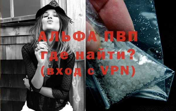 шишки Навашино