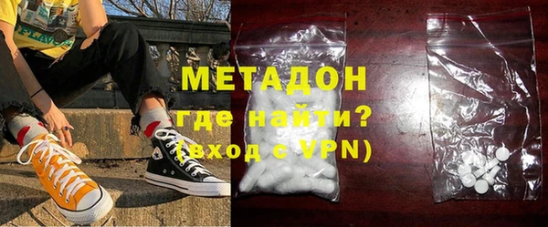 спайс Нефтекумск