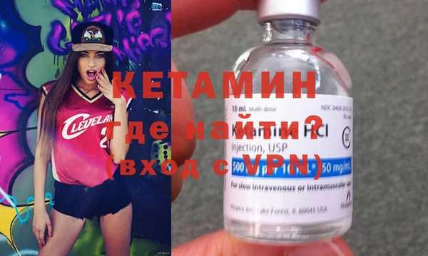 ECSTASY Нефтегорск