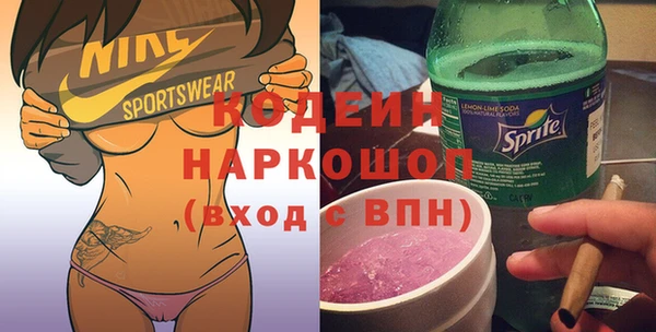 шишки Навашино