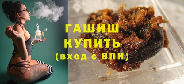 не бодяженный Хадыженск
