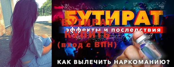 МДПВ Липки