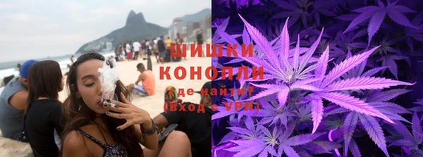 ECSTASY Нефтегорск