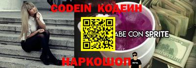 амфетамин Бузулук