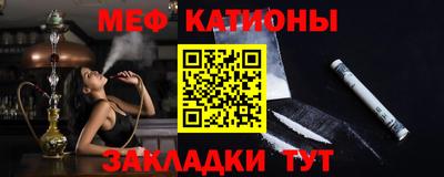 амф Бугуруслан