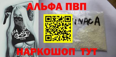 амфетамин Бузулук