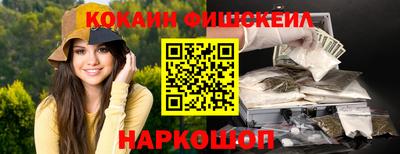 дурь Волжск