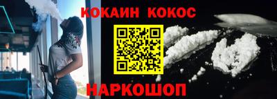 дурь Волжск