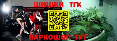 дурь Волжск
