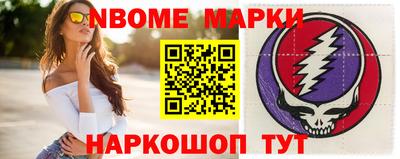 амфетамин Бузулук