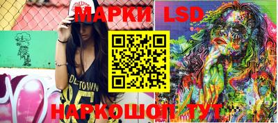 героин Волжский