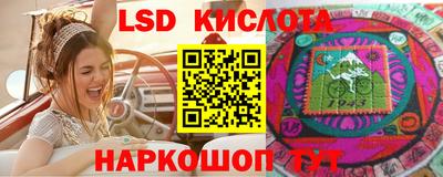 амфетамин Бузулук