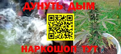 МДМА Волгодонск