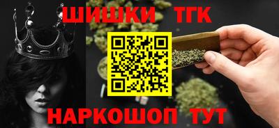 амфетамин Бузулук