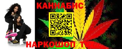 героин Волжский