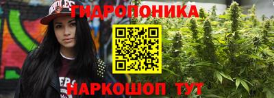 дурь Волжск