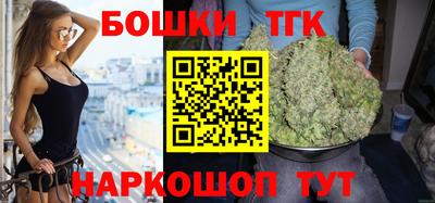 героин Волжский