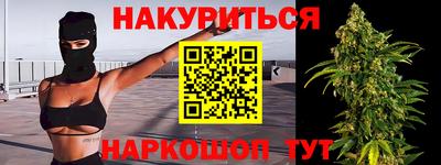 амф Бугуруслан