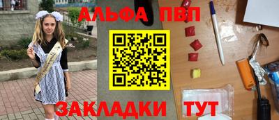 МДМА Волгодонск