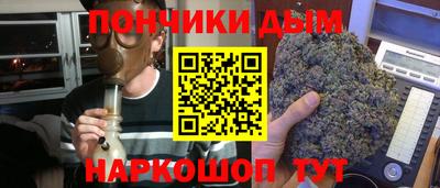 дурь Волжск