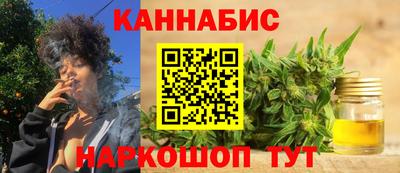 героин Волжский