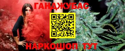 дурь Волжск