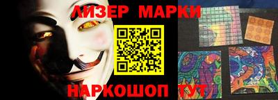 дурь Волжск