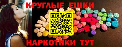 дурь Волжск