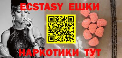 прущий лед Абакан