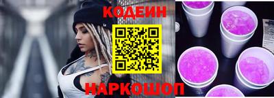 альфа пвп Азнакаево