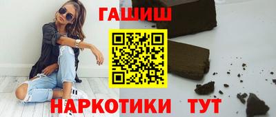 амф Бугуруслан