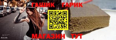 МДМА Волгодонск