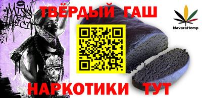 амфетамин Бузулук