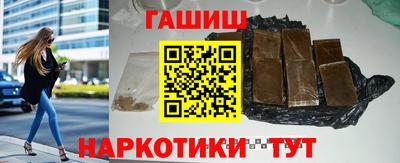 дурь Волжск