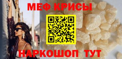 COCAINE Гагарин