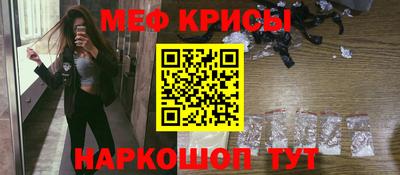 героин Волжский