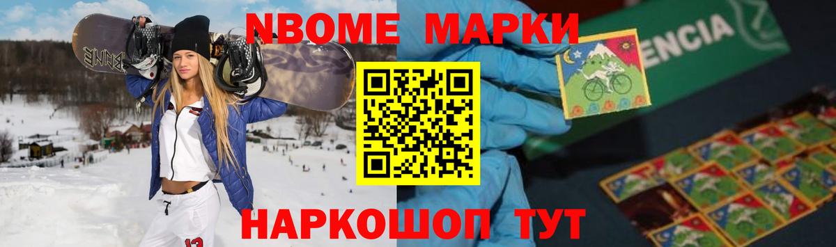 Лсд 25 экстази кислота  Вход с VPN  Грозный  ЛСД экстази ecstasy 