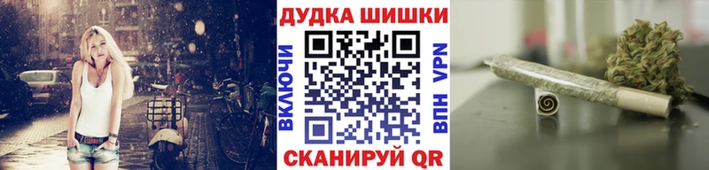 Каннабис тримм хочу наркоту Грозный